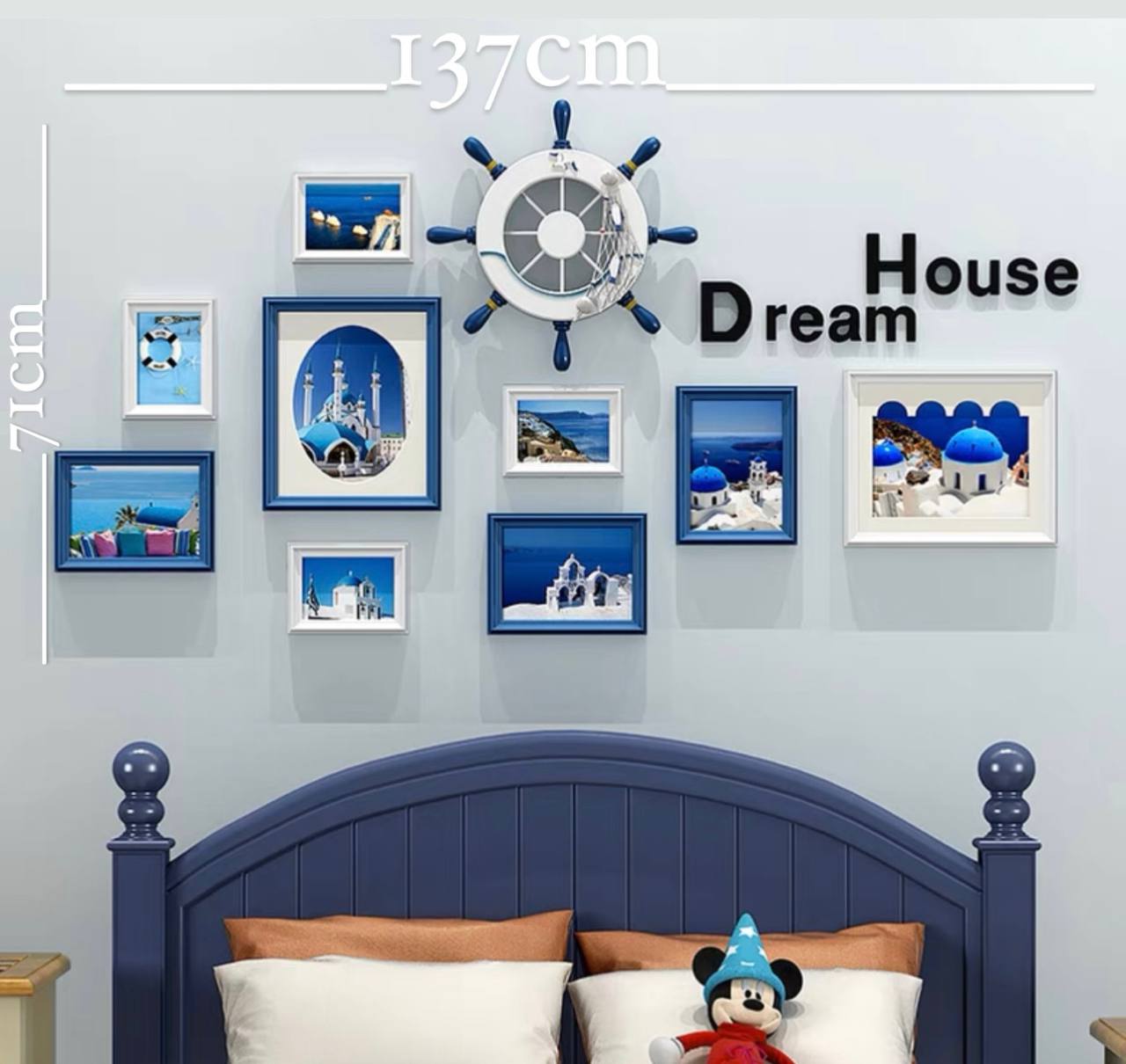 Dream House Photo Frame